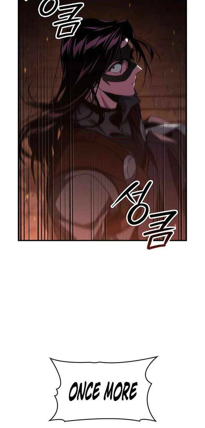 Crimson Reset — Chapter 9 — Page 71