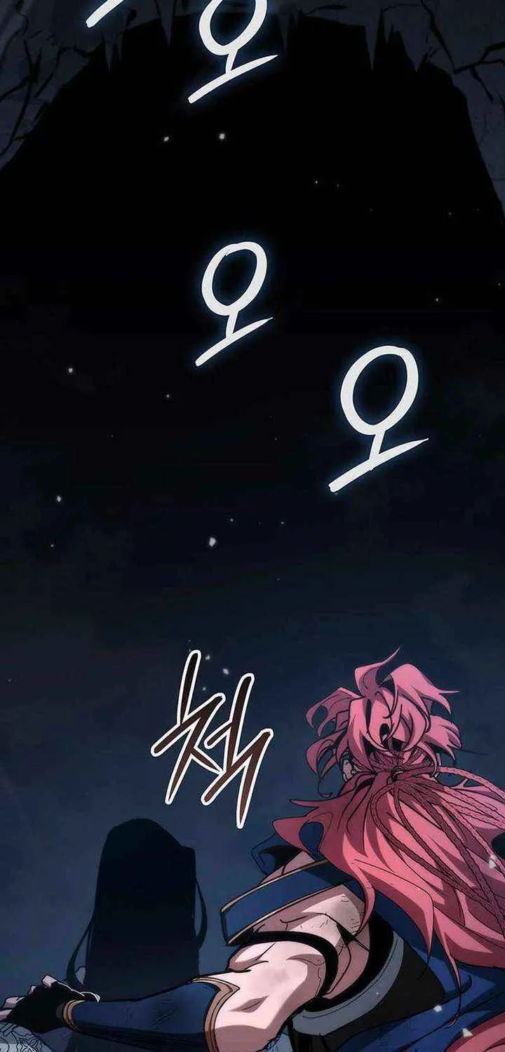 Crimson Reset — Chapter 11 — Page 67