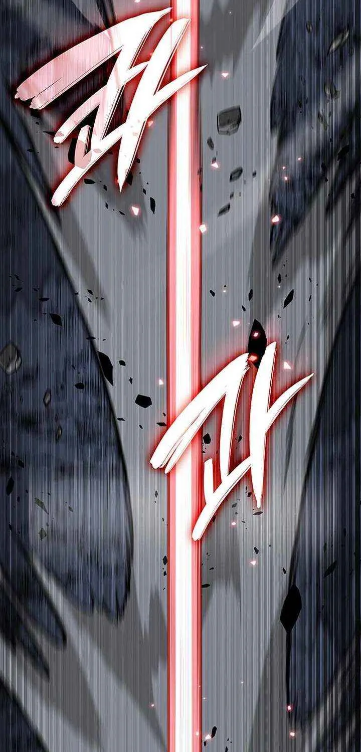 Crimson Reset — Chapter 11 — Page 83