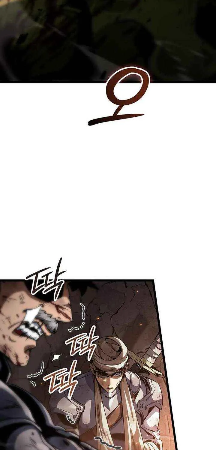 Crimson Reset — Chapter 12 — Page 3