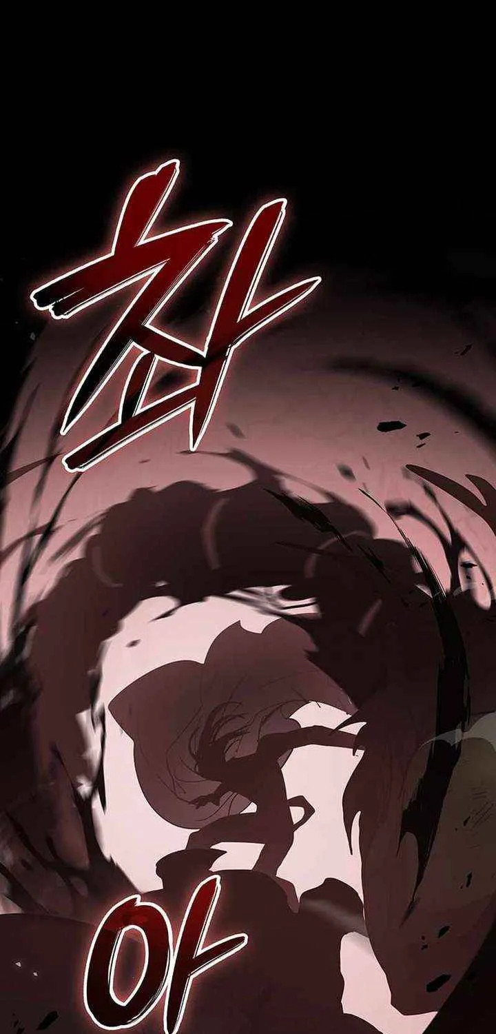 Crimson Reset — Chapter 12 — Page 7