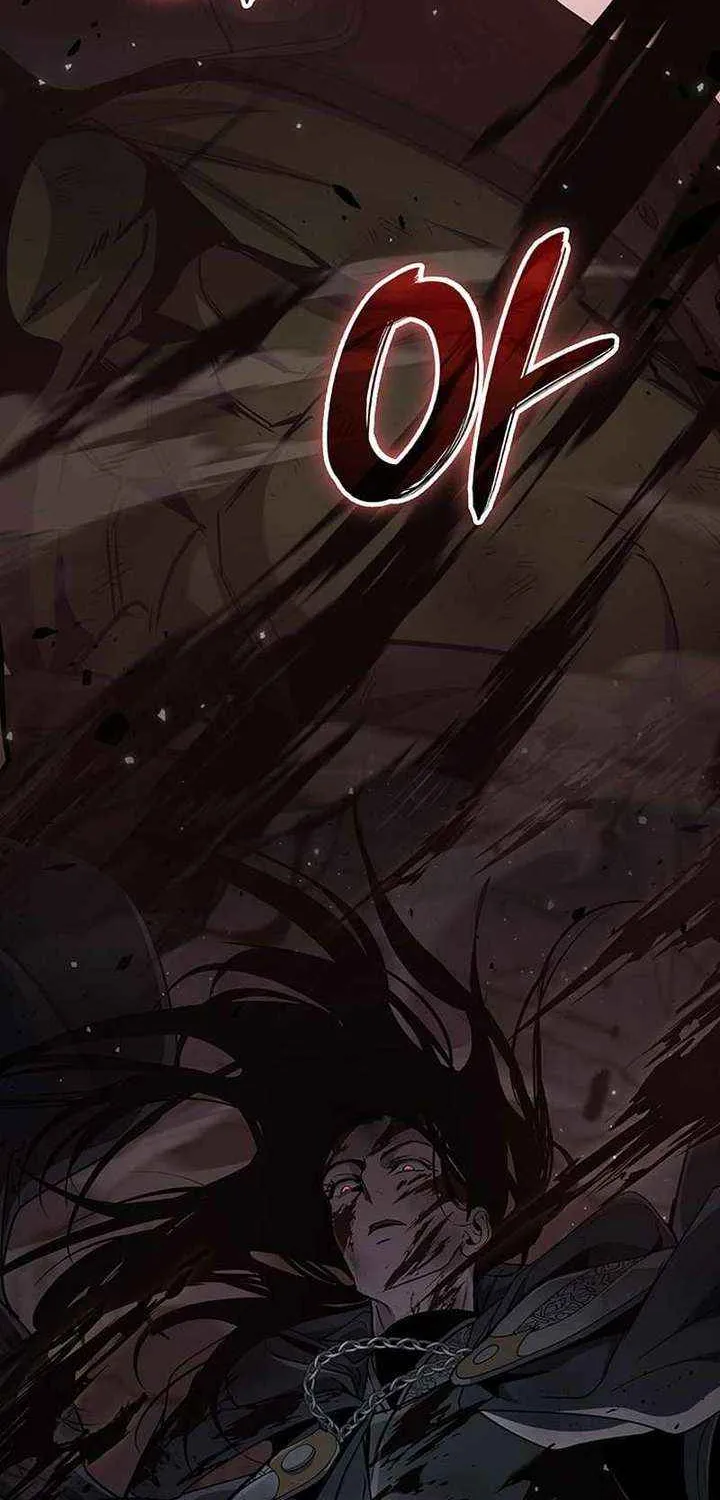 Crimson Reset — Chapter 12 — Page 8