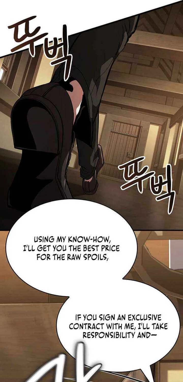 Crimson Reset — Chapter 14 — Page 17