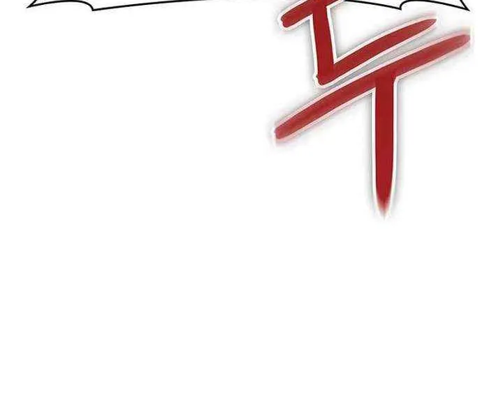 Crimson Reset — Chapter 14 — Page 93
