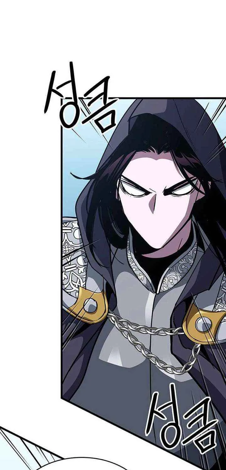 Crimson Reset — Chapter 14 — Page 111