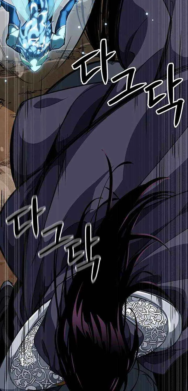 Crimson Reset — Chapter 14 — Page 117