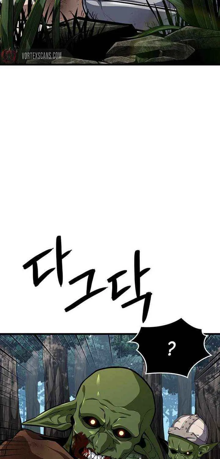Crimson Reset — Chapter 14 — Page 126