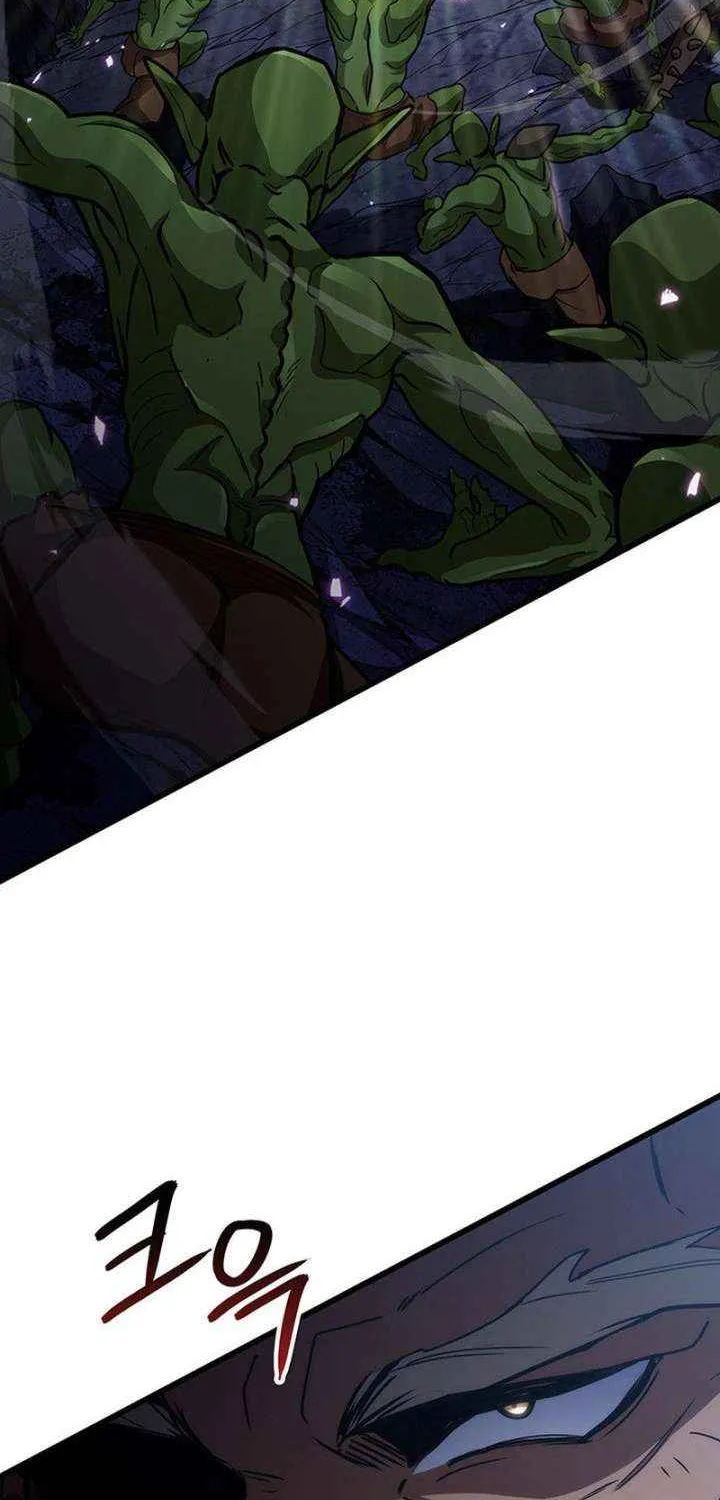 Crimson Reset β Chapter 16 β Page 62