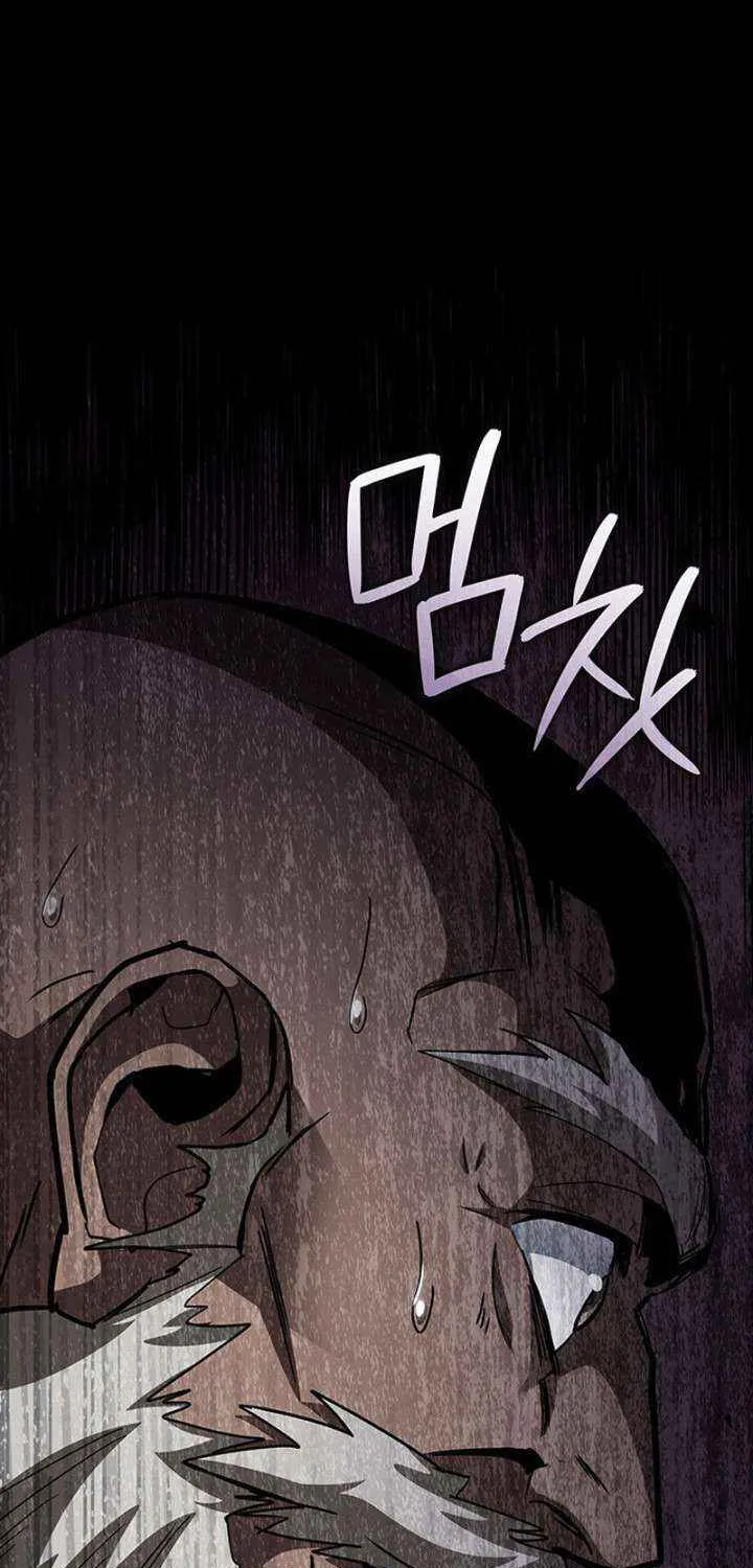 Crimson Reset β Chapter 16 β Page 114