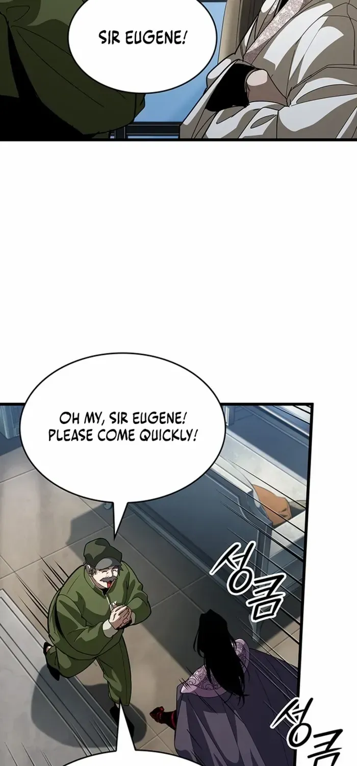 Crimson Reset — Chapter 17 — Page 123