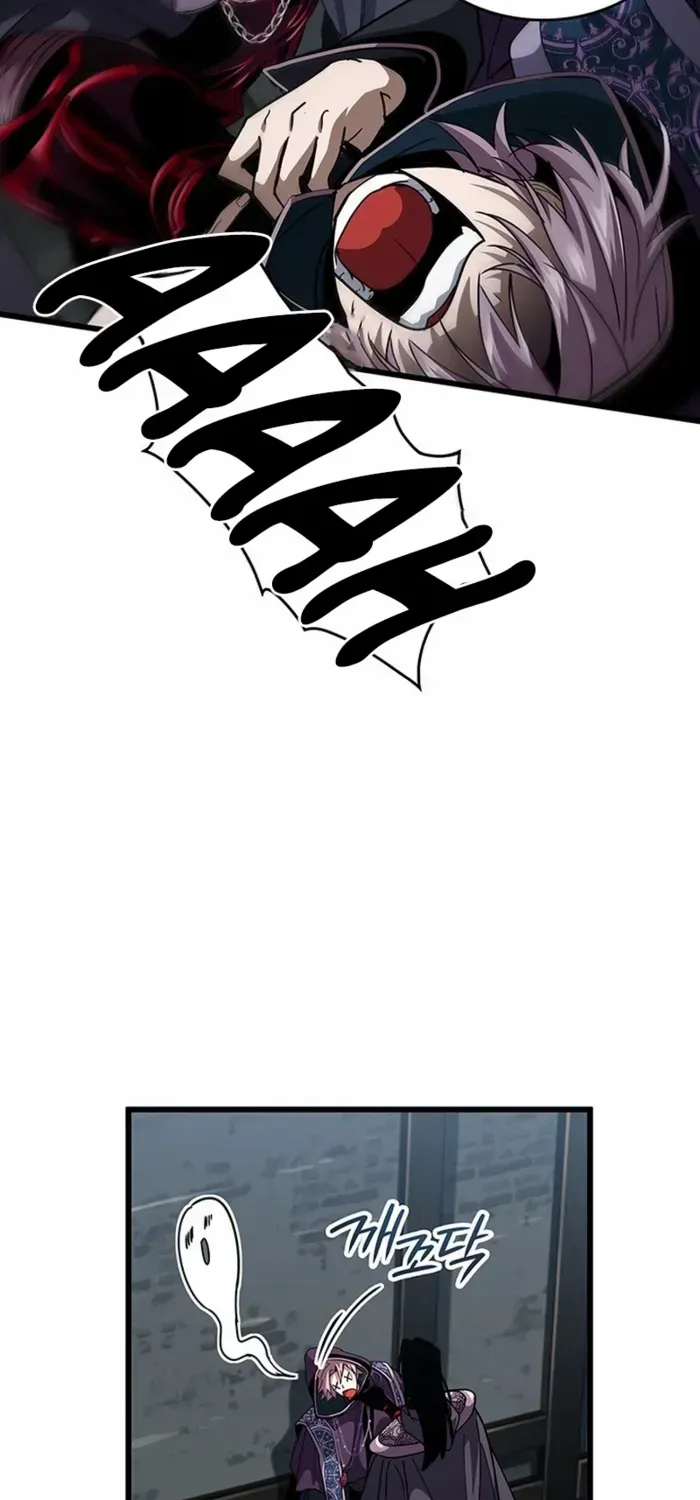 Crimson Reset β Chapter 18 β Page 82