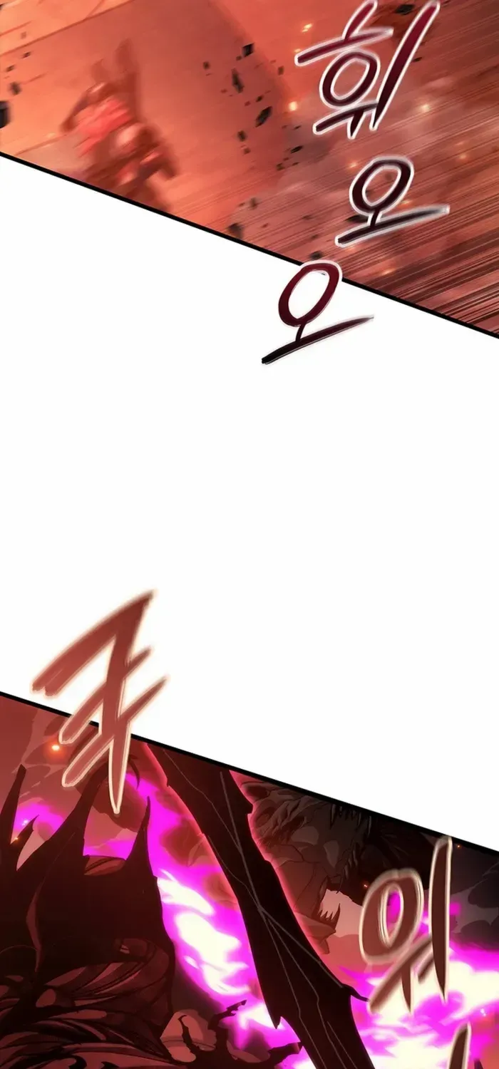 Crimson Reset — Chapter 19 — Page 87