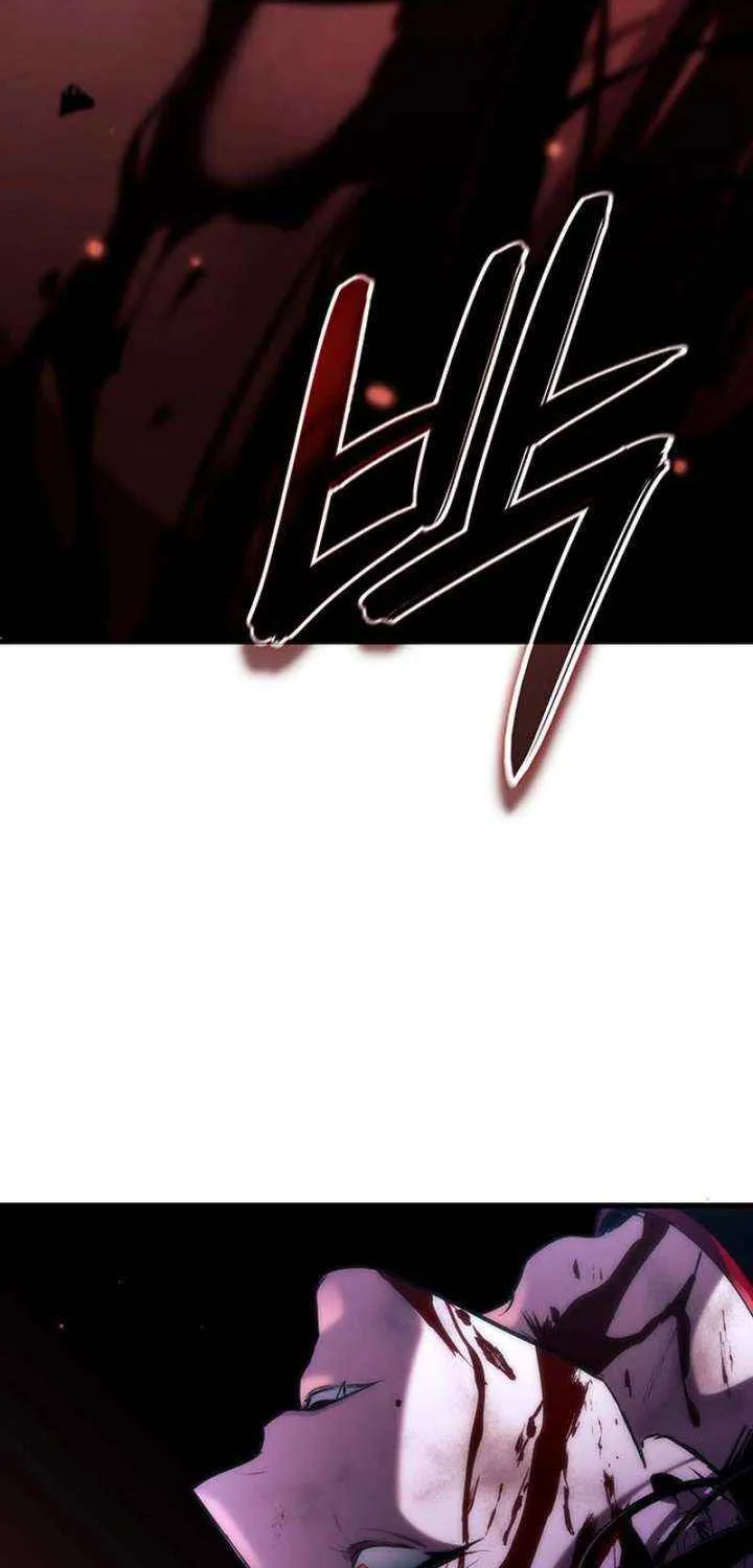 Crimson Reset — Chapter 21 — Page 28