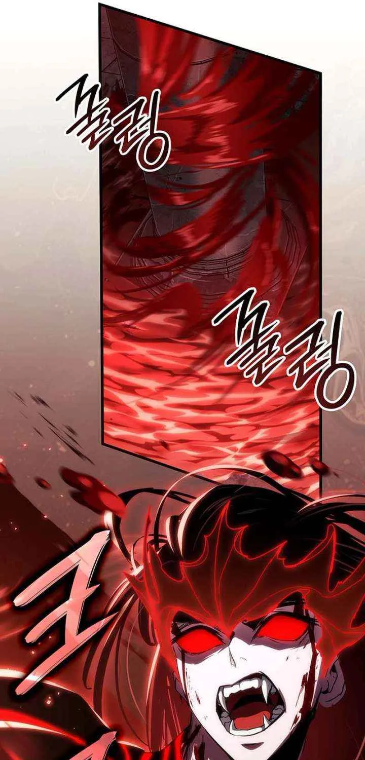 Crimson Reset — Chapter 21 — Page 43