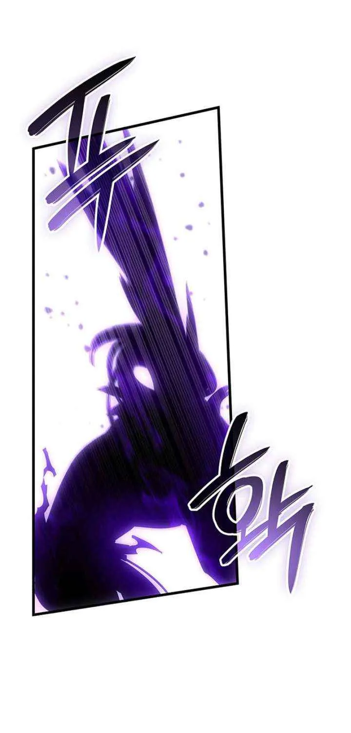 Crimson Reset — Chapter 21 — Page 85