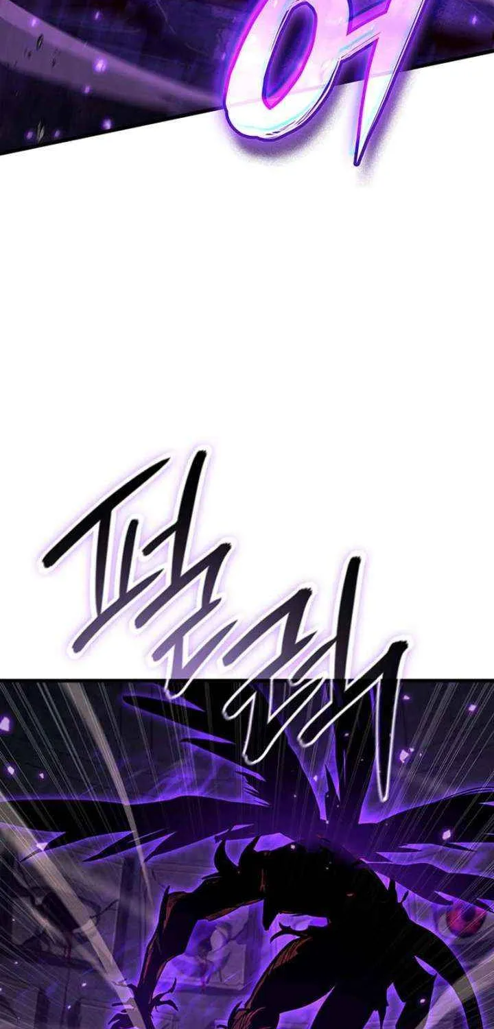 Crimson Reset — Chapter 21 — Page 88
