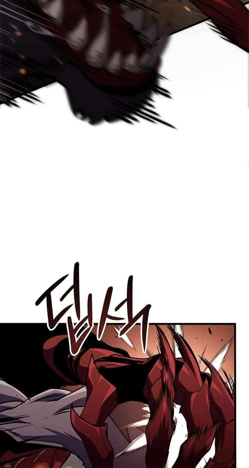 Crimson Reset — Chapter 22 — Page 77