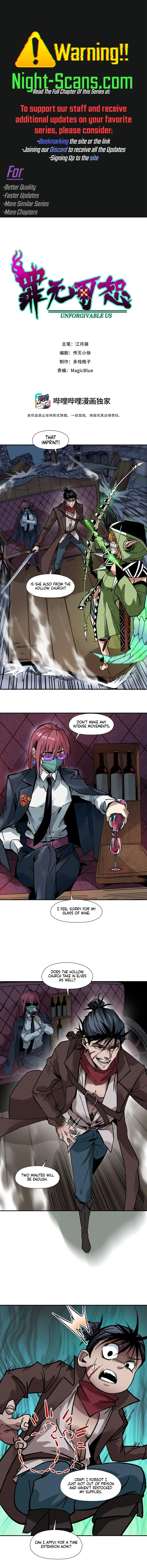 Beyond Redemption — Chapter 4 — Page 1