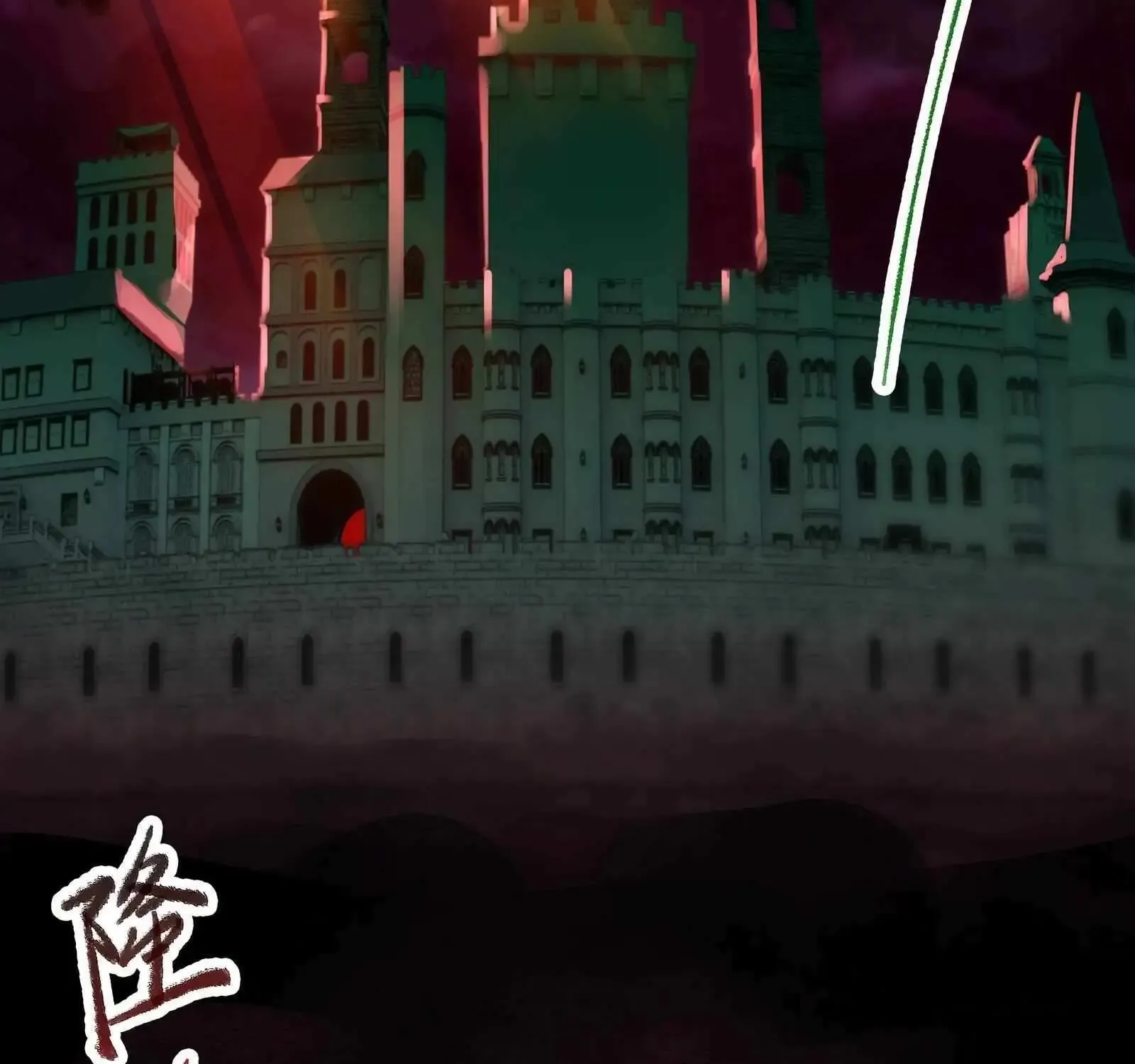 Beyond Redemption β Chapter 5 β Page 102