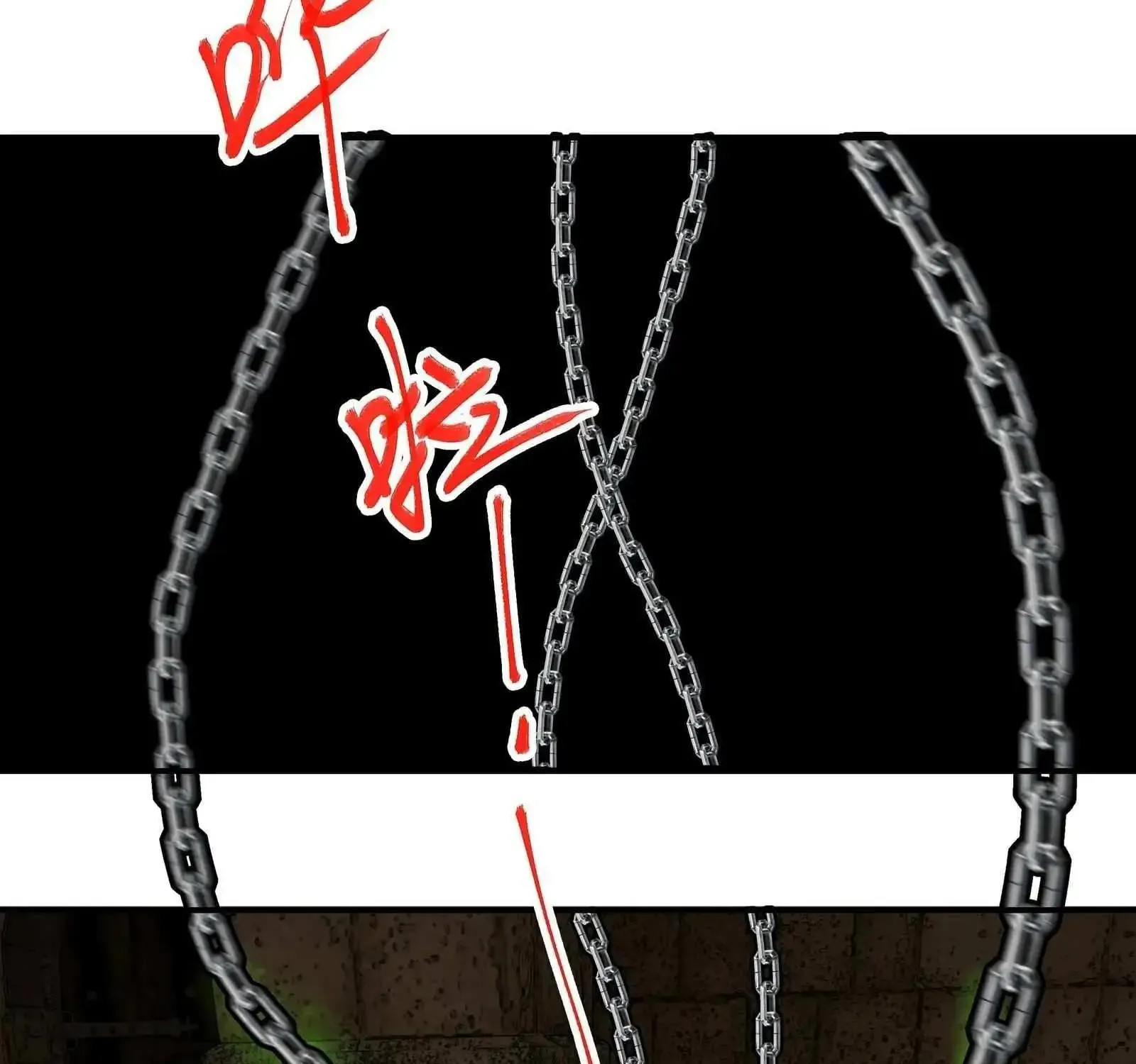 Beyond Redemption β Chapter 6 β Page 66