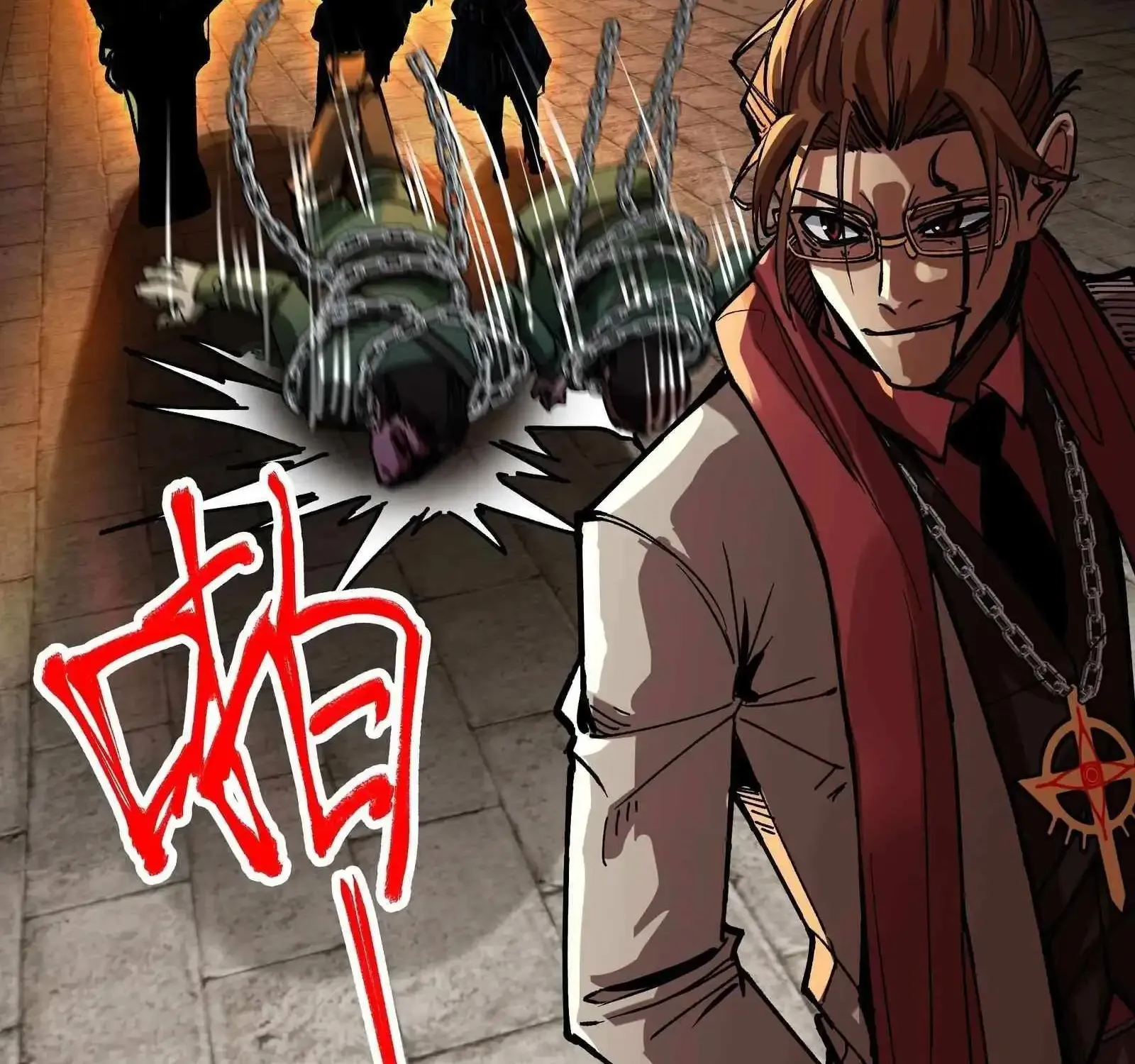 Beyond Redemption β Chapter 6 β Page 69