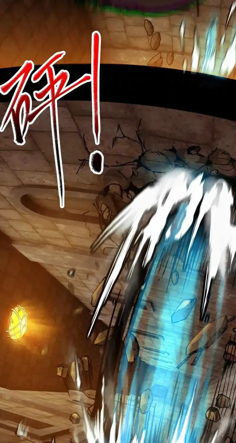 Beyond Redemption β Chapter 8 β Page 33