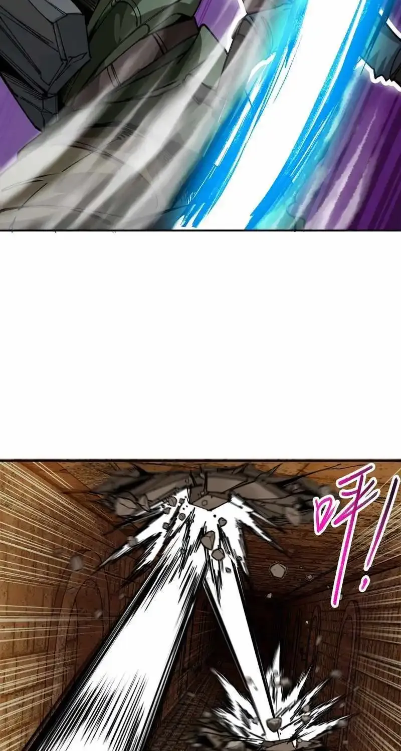 Beyond Redemption β Chapter 8 β Page 42