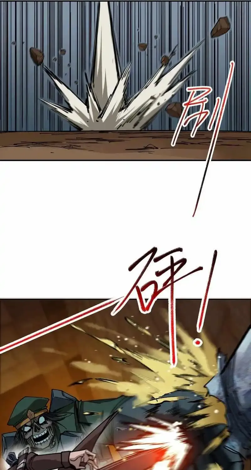 Beyond Redemption β Chapter 8 β Page 50