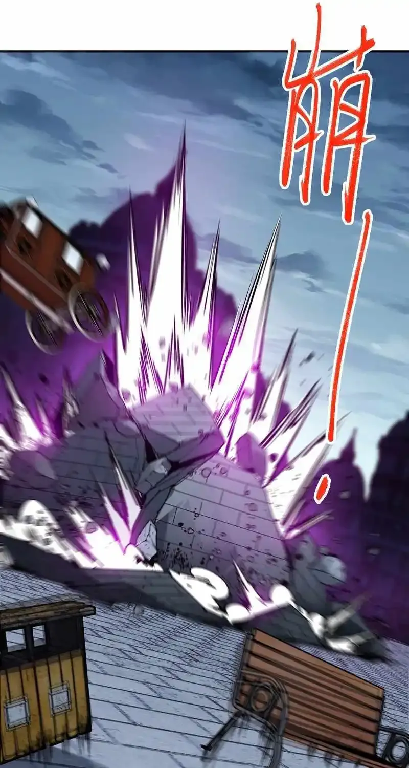 Beyond Redemption β Chapter 8 β Page 60