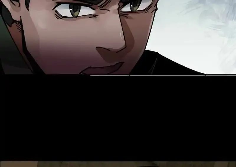 Beyond Redemption — Chapter 9 — Page 23