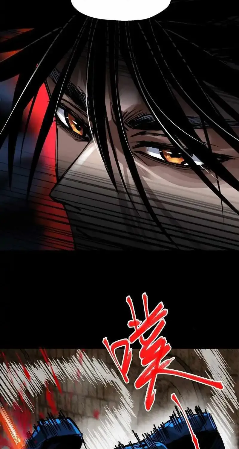 Beyond Redemption — Chapter 9 — Page 61