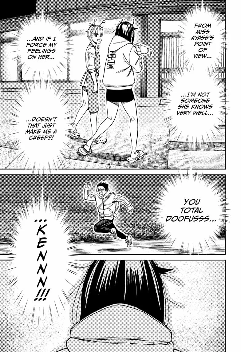 Dandadan Manga β Chapter 221 β Page 3