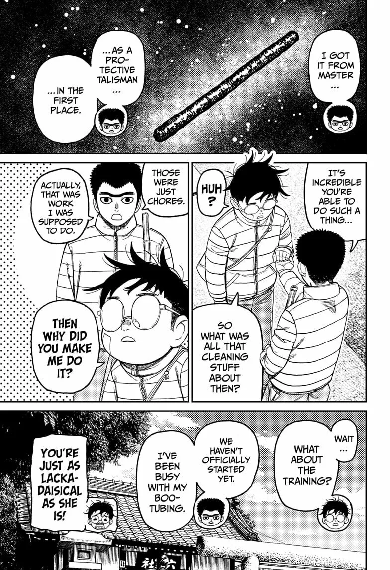 Dandadan Manga β Chapter 221 β Page 9