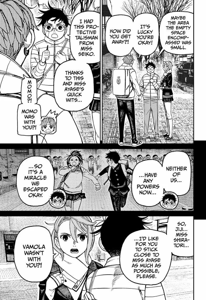 Dandadan Manga β Chapter 221 β Page 11