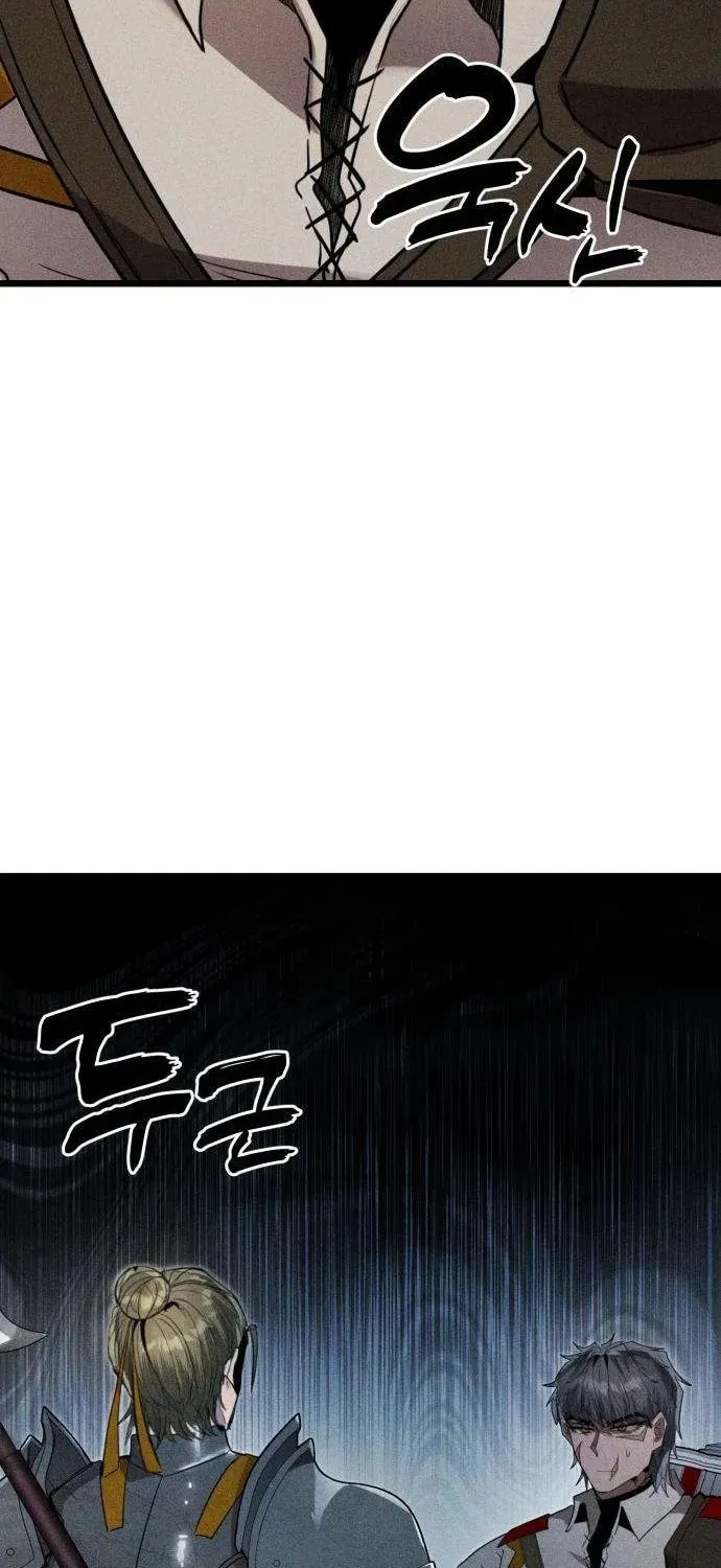 Fantasy Enlistment Squad — Chapter 2 — Page 19