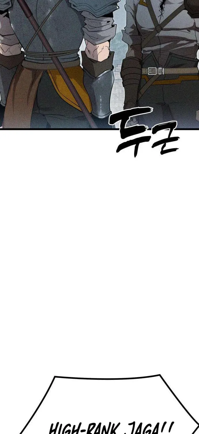 Fantasy Enlistment Squad — Chapter 2 — Page 20