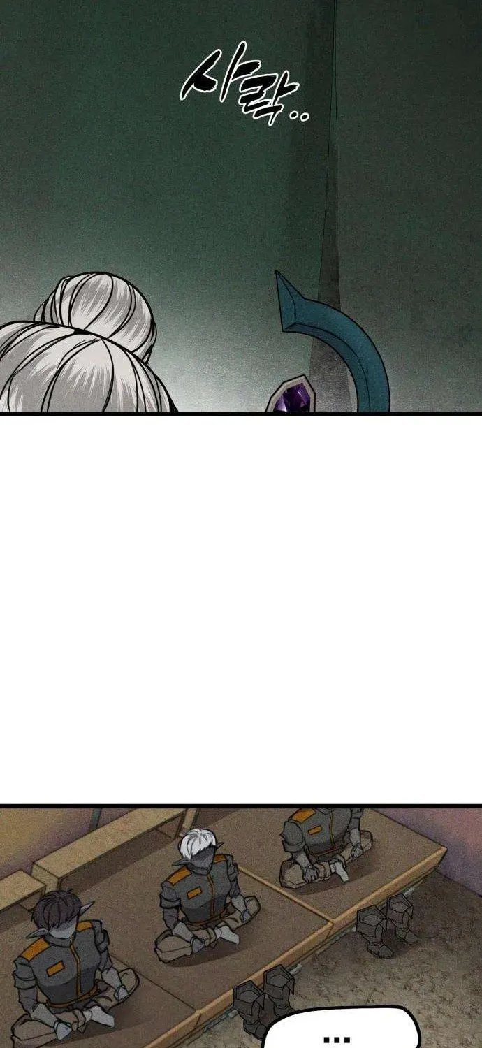 Fantasy Enlistment Squad — Chapter 2 — Page 68