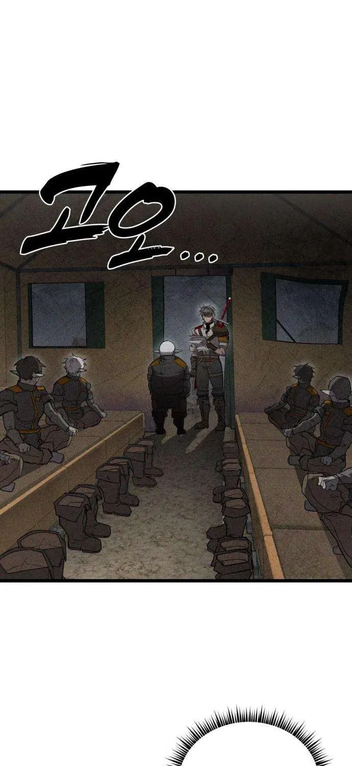 Fantasy Enlistment Squad — Chapter 2 — Page 92