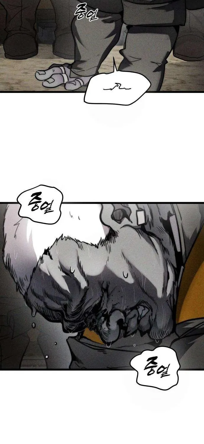 Fantasy Enlistment Squad — Chapter 2 — Page 100