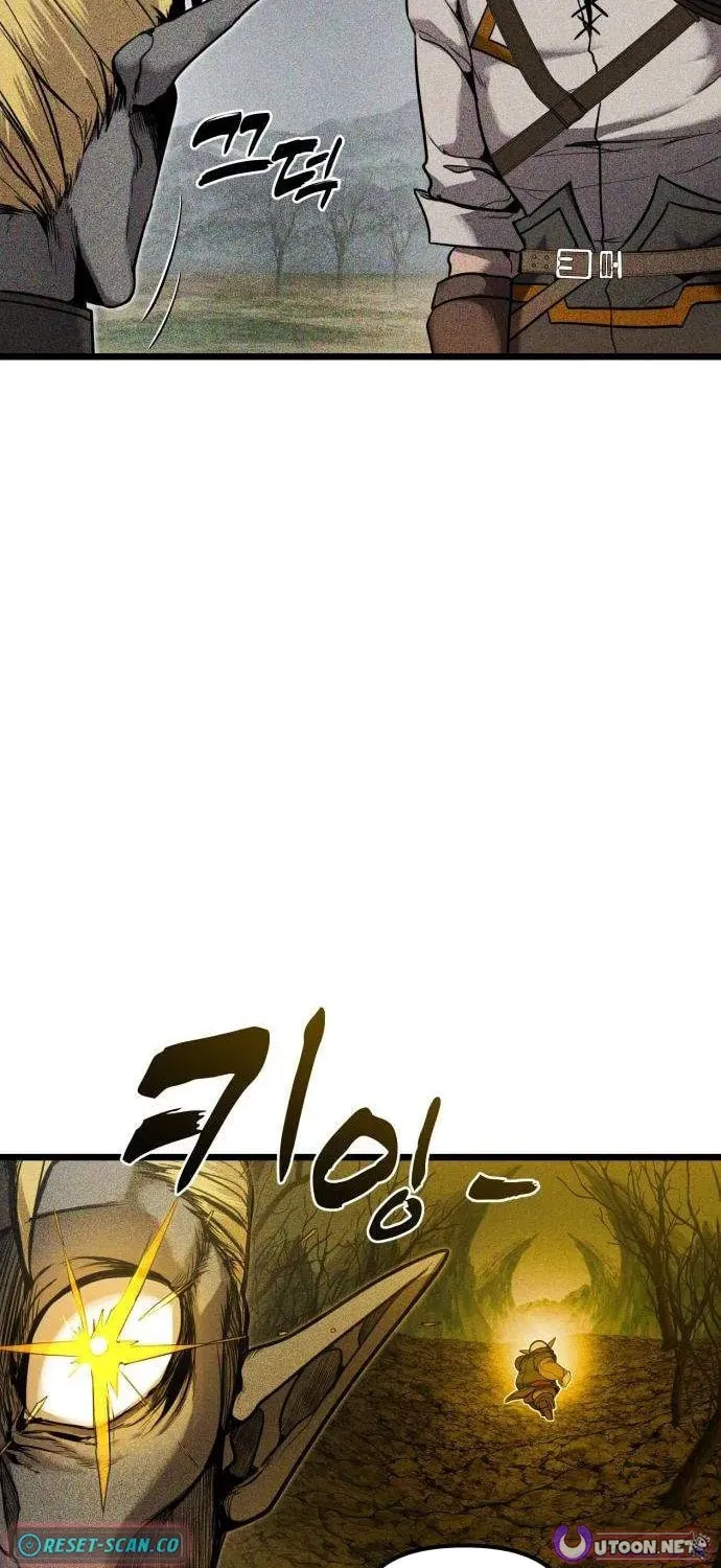 Fantasy Enlistment Squad — Chapter 3 — Page 12