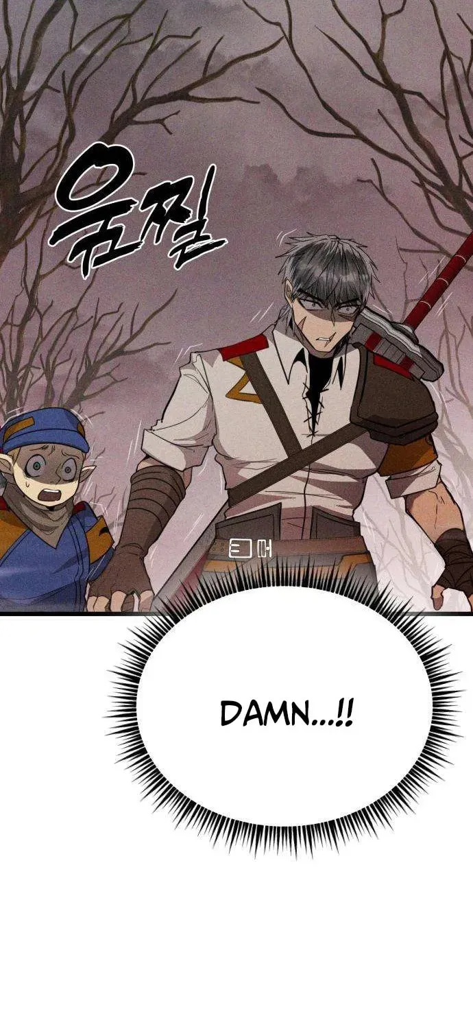 Fantasy Enlistment Squad — Chapter 3 — Page 35