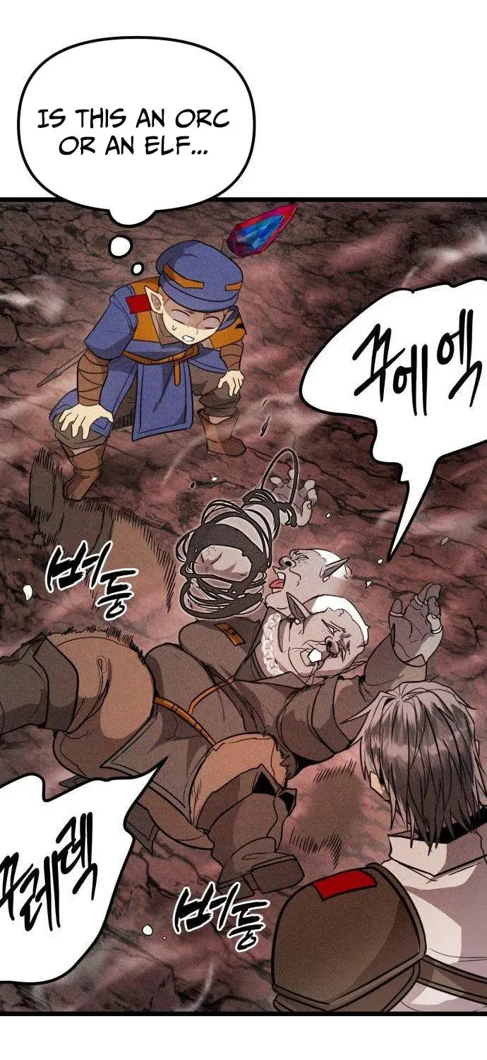 Fantasy Enlistment Squad — Chapter 3 — Page 57