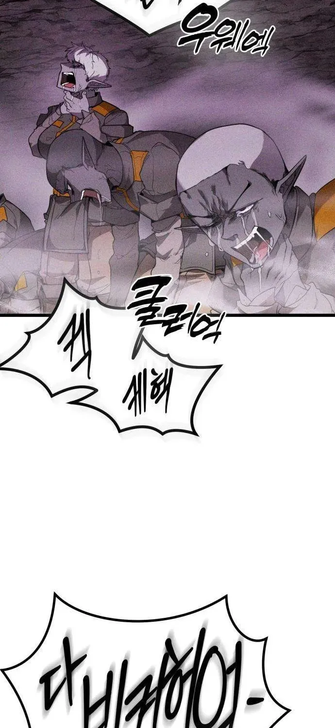 Fantasy Enlistment Squad — Chapter 3 — Page 70