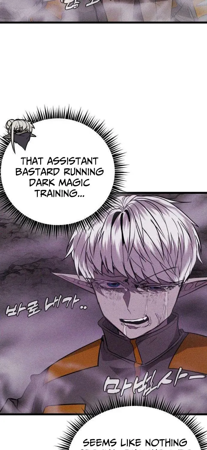 Fantasy Enlistment Squad — Chapter 3 — Page 76