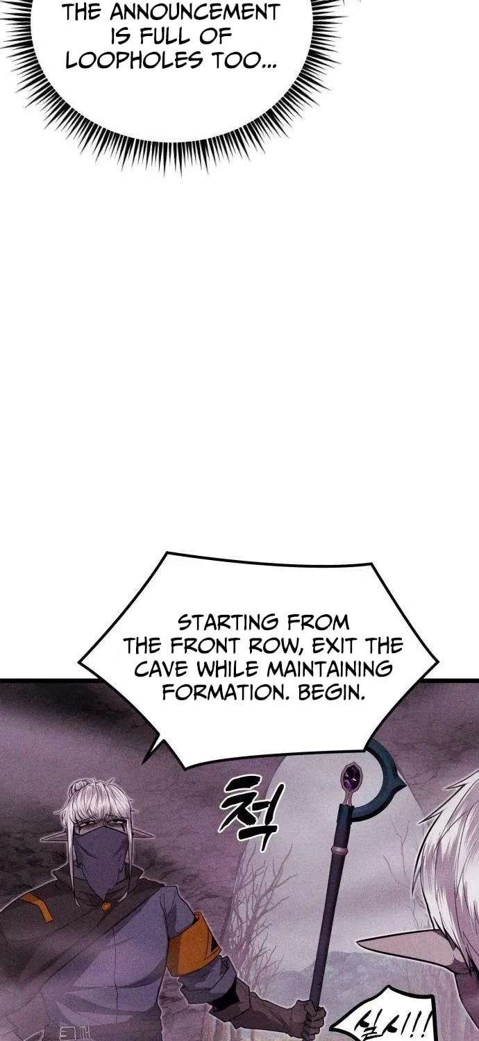 Fantasy Enlistment Squad — Chapter 3 — Page 82