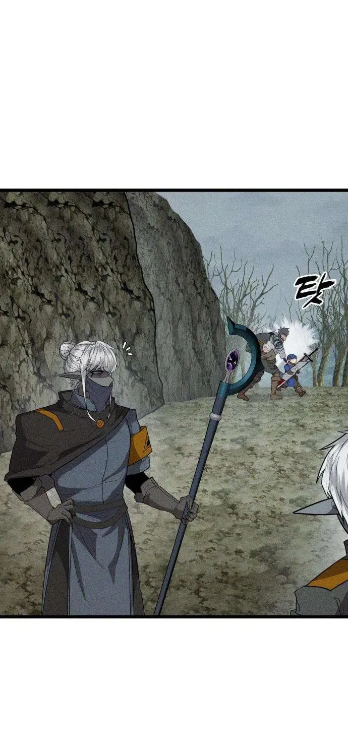 Fantasy Enlistment Squad — Chapter 3 — Page 87