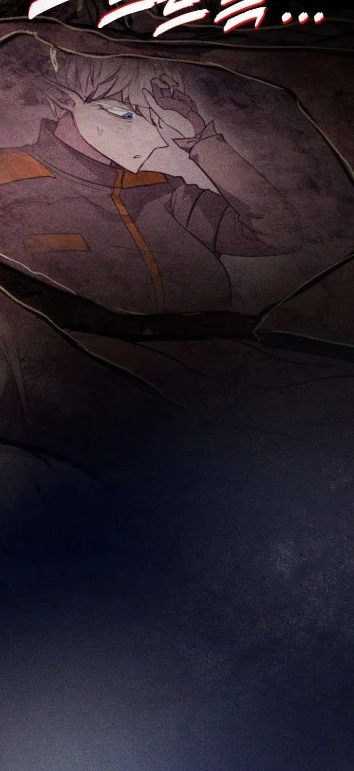 Fantasy Enlistment Squad — Chapter 3 — Page 123