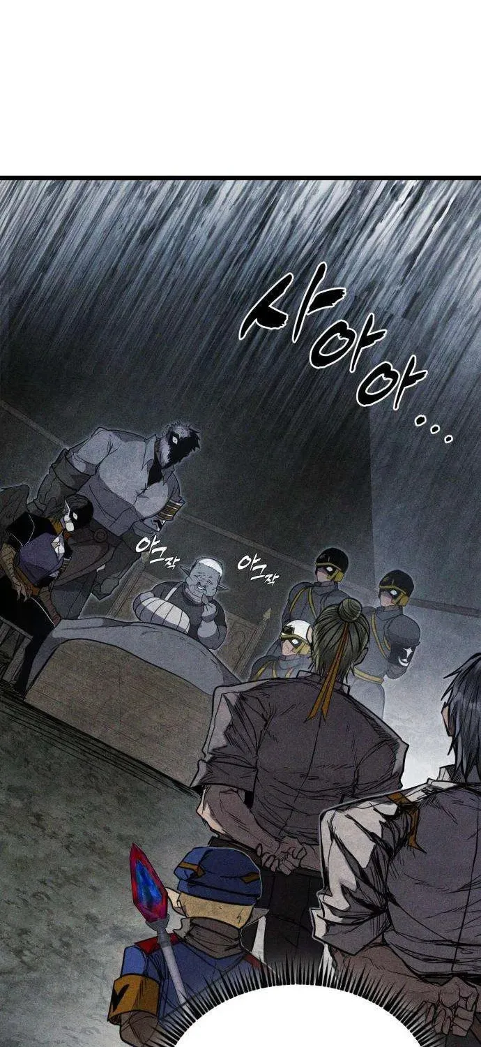 Fantasy Enlistment Squad — Chapter 3 — Page 134