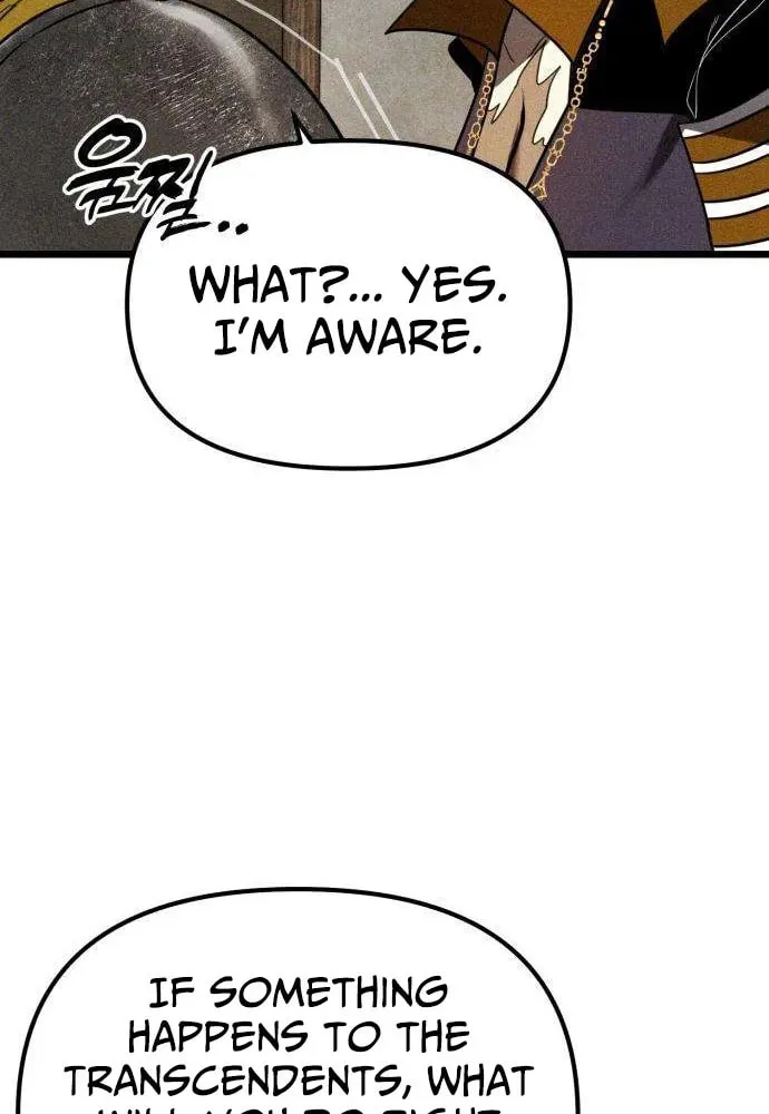Fantasy Enlistment Squad — Chapter 4 — Page 20