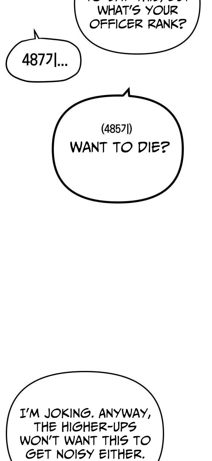Fantasy Enlistment Squad — Chapter 4 — Page 22